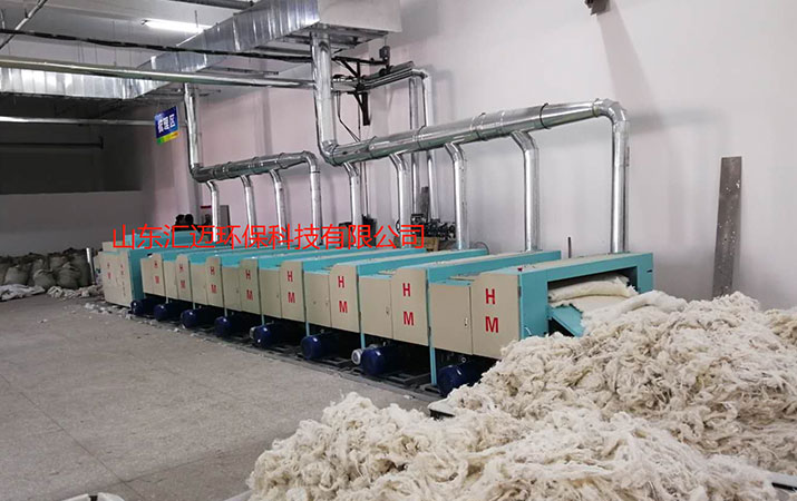 山東開(kāi)花機(jī)的應(yīng)用原理是什么